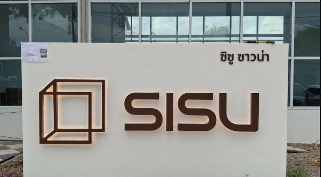 SISU sauna sign at the Bang Saen showroom entrance
